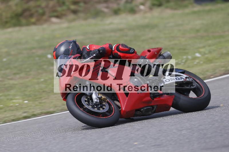 /29 26.07.2026  PROMAX ADR/Gruppe rot/37